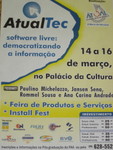 DSC01751